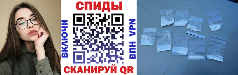 АМФ Розовый Горбатов