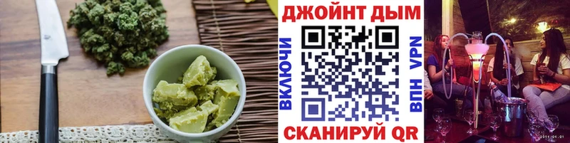 Еда ТГК конопля  это клад  Горбатов  купить закладку 