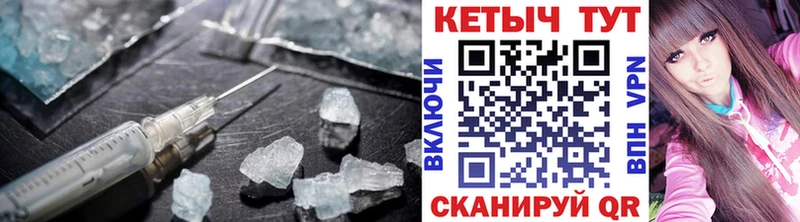 что такое наркотик  Горбатов  КЕТАМИН VHQ 