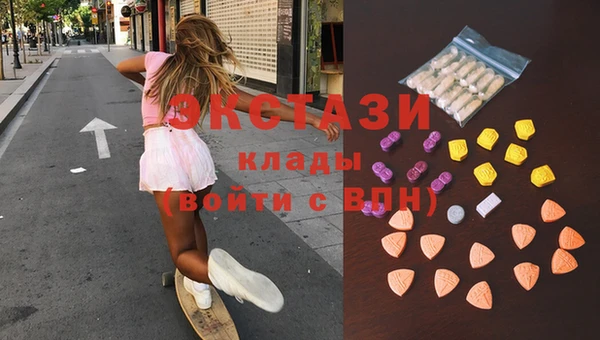 PSILOCYBIN Ростов