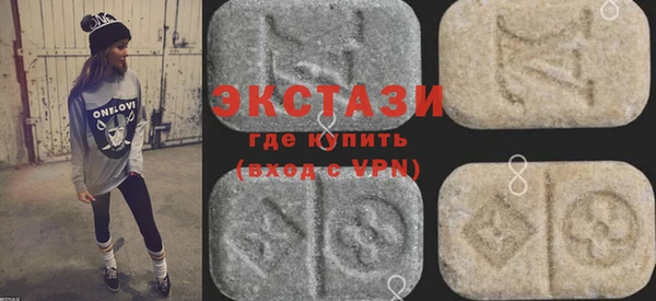 прущие грибы Россошь