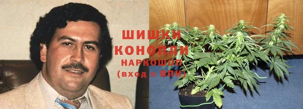 мяу мяу кристалл Абинск