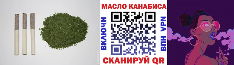 где продают   Горбатов  Дистиллят ТГК концентрат 