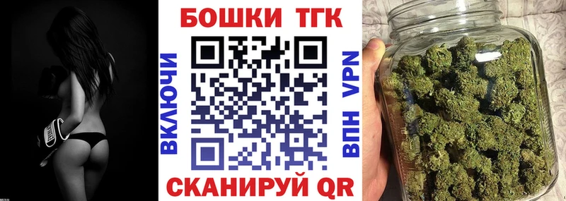как найти   даркнет как зайти  kraken ONION  Канабис конопля  Горбатов 